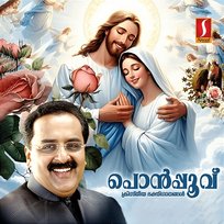 Ponpoovu Br.NC George