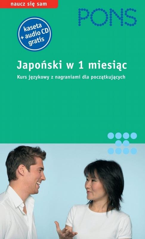 Pons Japoński W 1 Miesiąc Opracowanie Zbiorowe Książka W Empik 5667