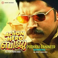 Pookkal Panineer Jerry Amaldev