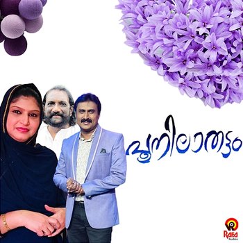 Poonilathattam - Noushad Chavakkadu, Sainudheen Kuraishi & Haneef Anjumoola