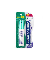 Portable Glass Anti-Fog, Spray Anti-Fog, 18 ml