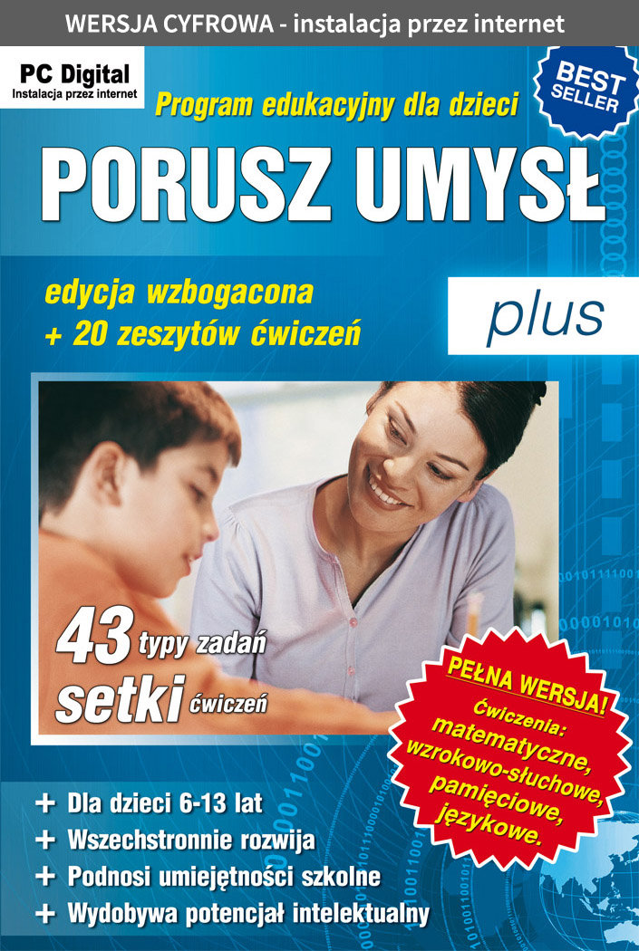 Zdjęcia - Oprogramowanie Avalon Porusz Umysł Plus 