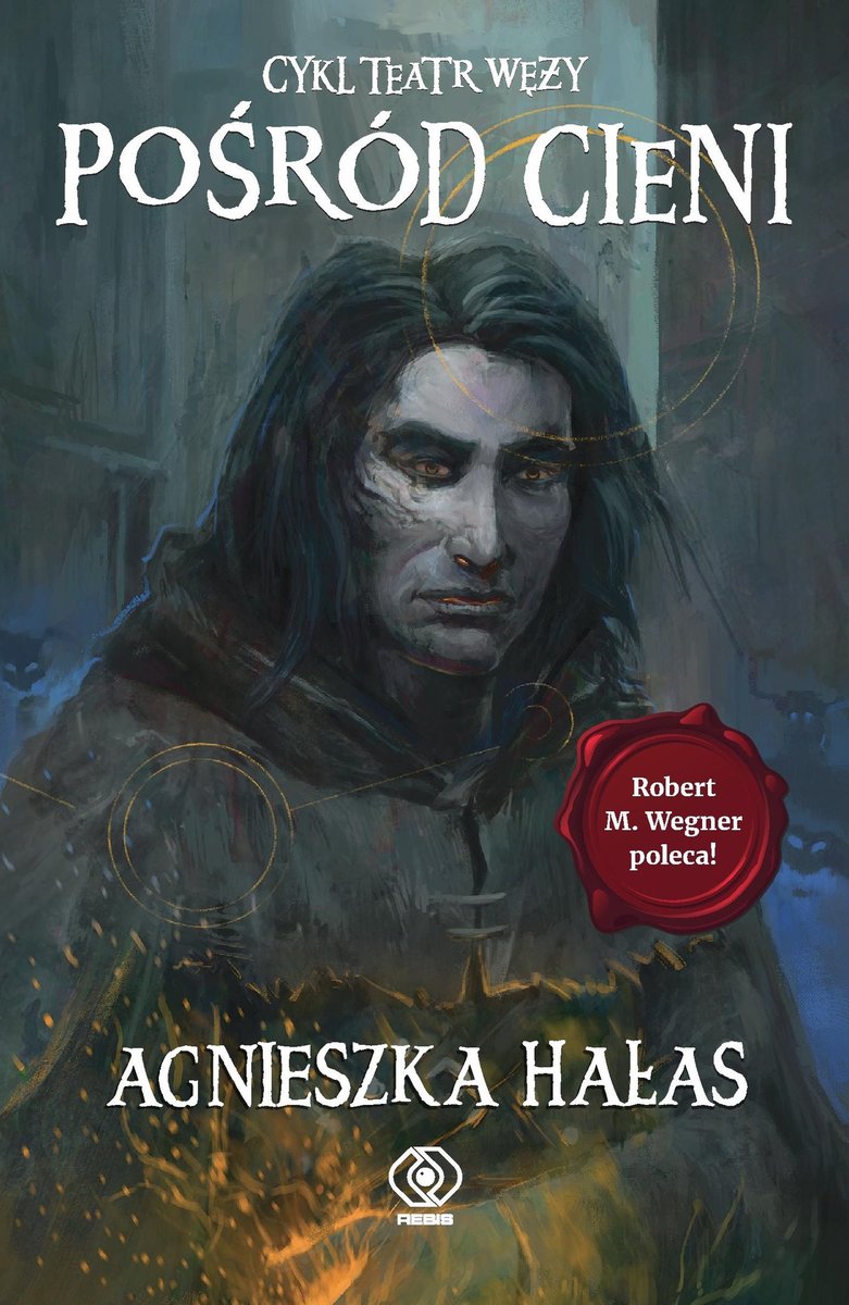 Pośród cieni. Teatr węży. Tom 2 - ebook epub