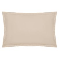 Poszewka na poduszkę z bawełny, 50 x 70 cm, beżowa