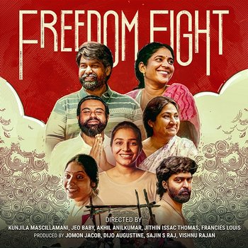 Pournami Chandrika (From "Freedom Fight") - Mathews Pulickan, Vidyadharan Master and Niranjana Rema