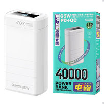 Power Bank Remax Rpp-310 40000 Mah 65W Pd Qc Usb-C 22.5W