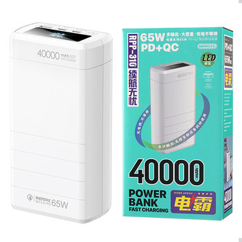 Power Bank Remax Rpp-310 40000 Mah 65W Pd Qc Usb-C 22.5W - Remax