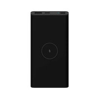 Power Bank Xiaomi Wireless 10000mAh QI PD Quick Charge 22,5W Xiaomi