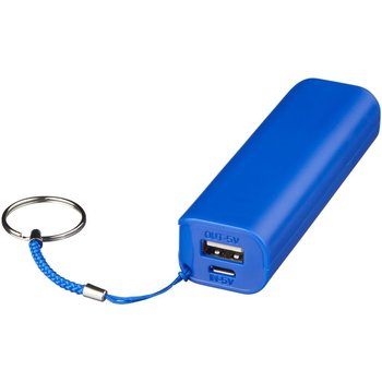 Powerbank 1200 mAh Span - UPOMINKARNIA