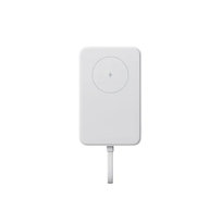 Powerbank indukcyjny z kablem Xiaomi 33W Magnetic Power Bank 10000mAh Biały