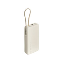 Powerbank Xiaomi 67W 20000mAh Kabel USB-C Wyświetlacz Beżowy Xiaomi