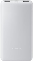 Powerbank Xiaomi Power Bank 10000mAh 22.5W Lite Jasnoszary USB-A/C