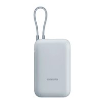 Powerbank Xiaomi Power Bank 10000mAh (Integrated Cable) Ice Blue