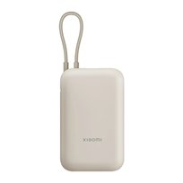 Powerbank Xiaomi Power Bank 10000mAh (Integrated Cable) Tan