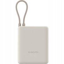 Powerbank z kablem Xiaomi 33W Power Bank 10000mAh Tan USB-C/USB-A