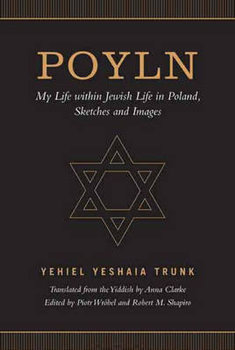 Poyln - Trunk Yehiel Yeshaia