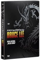 Prawdziwy Bruce Lee Markovic Jim
