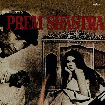 Prem Shastra - Laxmikant Pyarelal