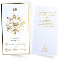 Prezent na Komunię od Ojca Chrzestnego, Kartka PM356