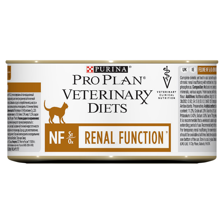 PRO PLAN Veterinary Diets NF St/Ox Renal Function Karma dla kotów 195 g ...
