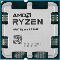Procesor AMD Ryzen 5 7500F Multipack Inna marka