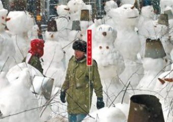 Ruski ekstrem, czyli jak przeżyć w Rosji i nie być mięczakiem