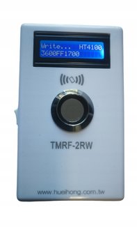 Programator pastylek Dallas iButton i breloków - ADVICE TECH