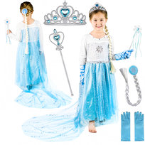 Na przyjęcia i okazje