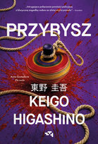 Przybysz Higashino Keigo
