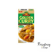 Przyprawa do Japońskiego Curry (Średnio Ostre) "Golden Curry Sauce Mix / Spice Paste for Curry Medium Hot" 92g S&B S&B