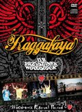 Przystanek Woodstock - Raggafaya