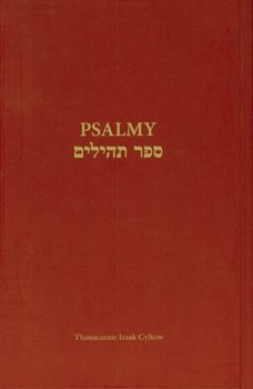 Psalmy - Opracowanie zbiorowe