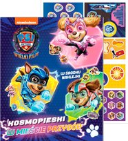 Psi Patrol Kosmopieski w Mieście Przygód Media Service Zawada Sp. z o.o.