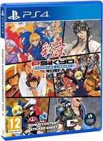 Psikyo Shooting Library Vol. 2, PS4 Inny producent