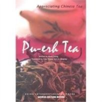 Pu-erh Tea - Appreciating Chinese Tea series Wang Jidong