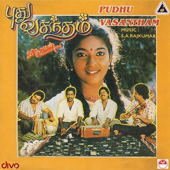 Pudhu Vasantham (Original Motion Picture Soundtrack) - S.A. Rajkumar