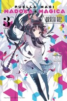 Puella Magi Madoka Magica: Wraith Arc, Vol. 3 Magica Quartet