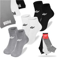Puma Skarpety Zakostki Mix Kolorów Bawełna 94710809 3 pary Rozmiar 43/46 Puma