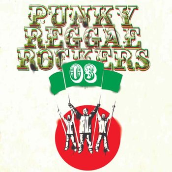 Punky Reggae Rockers 3 - The Marians, Radio Bagdad, LD 50, Dust Blow, Roosters, Farben Lehre, Zmaza, Holden Avenue, Alicetea, Haydamaky, Enej, Habakuk, Ras Luta, Positive Vibration, Zabili Mi Żółwia, Leniwiec, Arkapark, GA GA Zielone Żabki, The Bill, Fort BS, Koniec Świata
