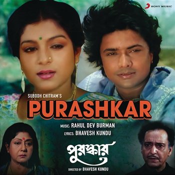 Purashkar - R.D. Burman