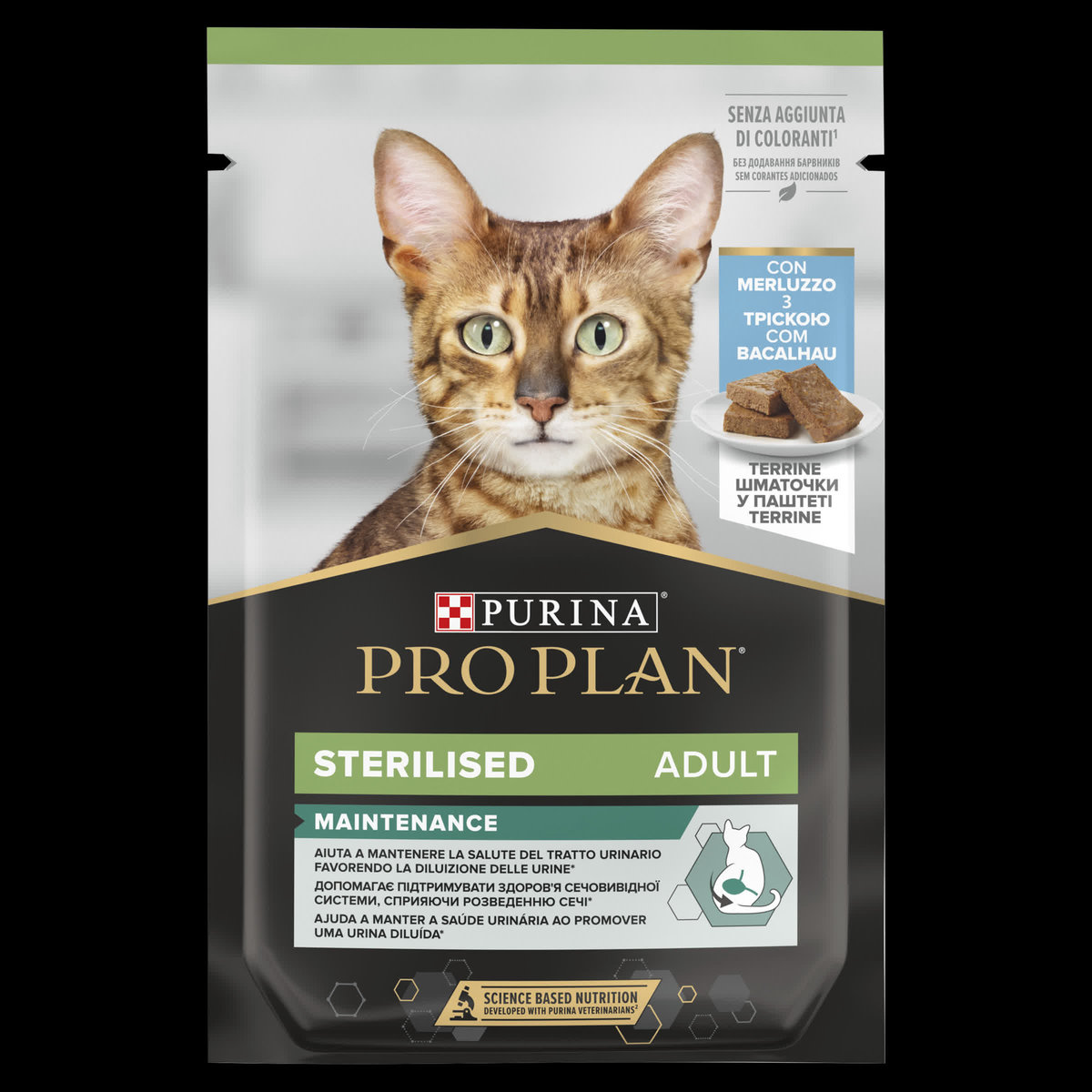 Purina Pro Plan Sterilised