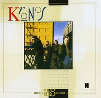 Purple Haze (Remastered) (Limited Japanese Edition) Kronos Quartet