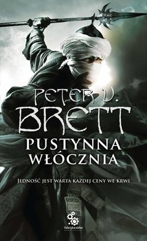 Pustynna włócznia. Księga 1 - Brett Peter V.