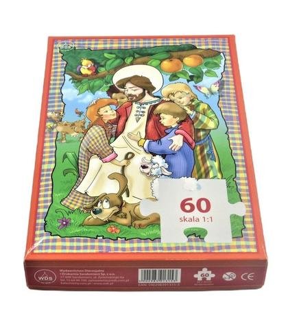 Фото - Пазли й мозаїки Puzzle 60 - Jezus wśród dzieci