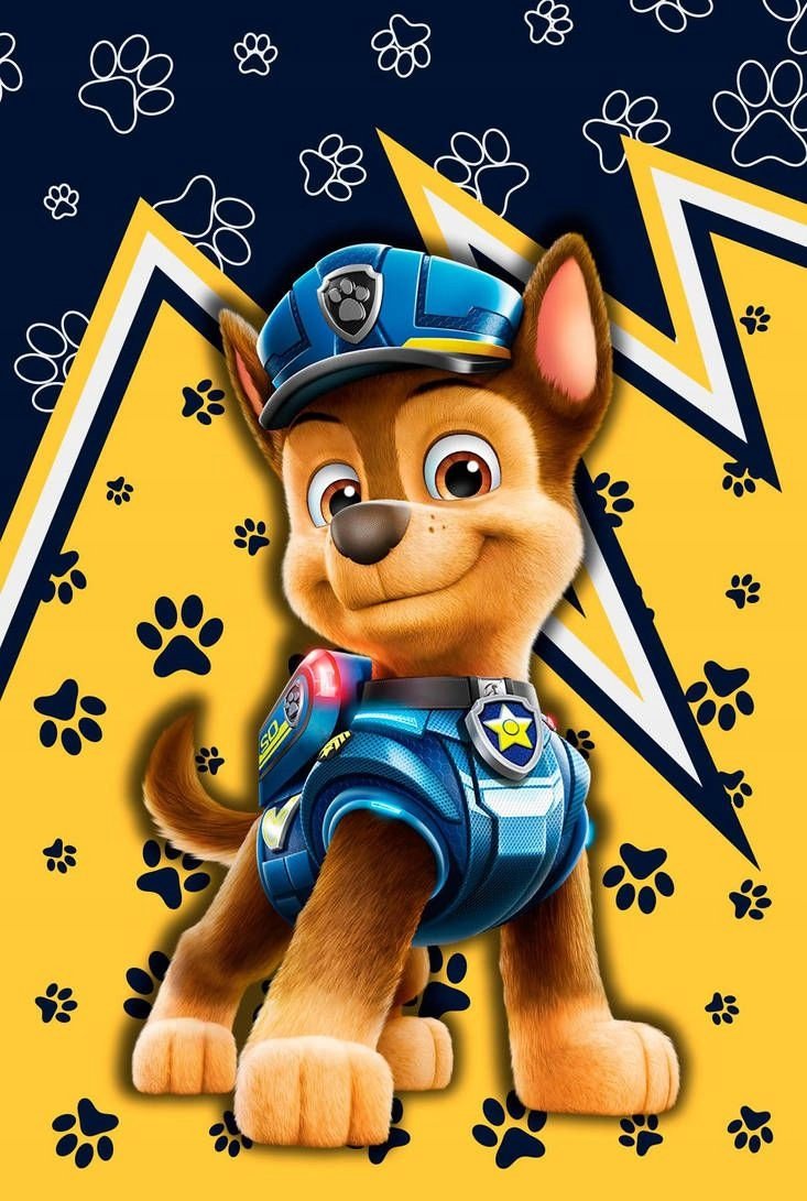 PUZZLE Psi Patrol Paw Patrol   IMIĘ Pudełko 120 el Atram Sklep