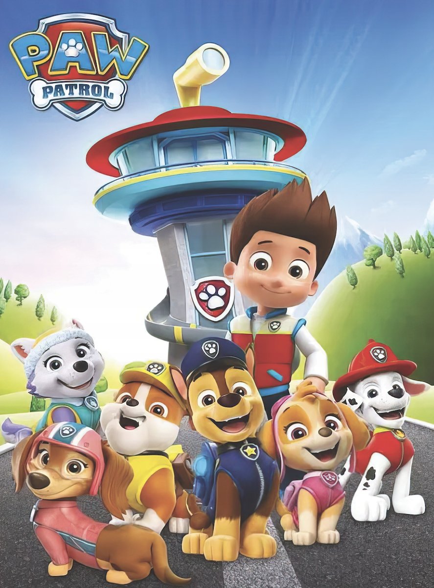 PUZZLE Psi Patrol Paw Patrol   IMIĘ Pudełko 120 el Atram Sklep