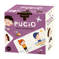 Puzzle, Pucio: Przeciwieństwa, 20 el. - Nasza Księgarnia