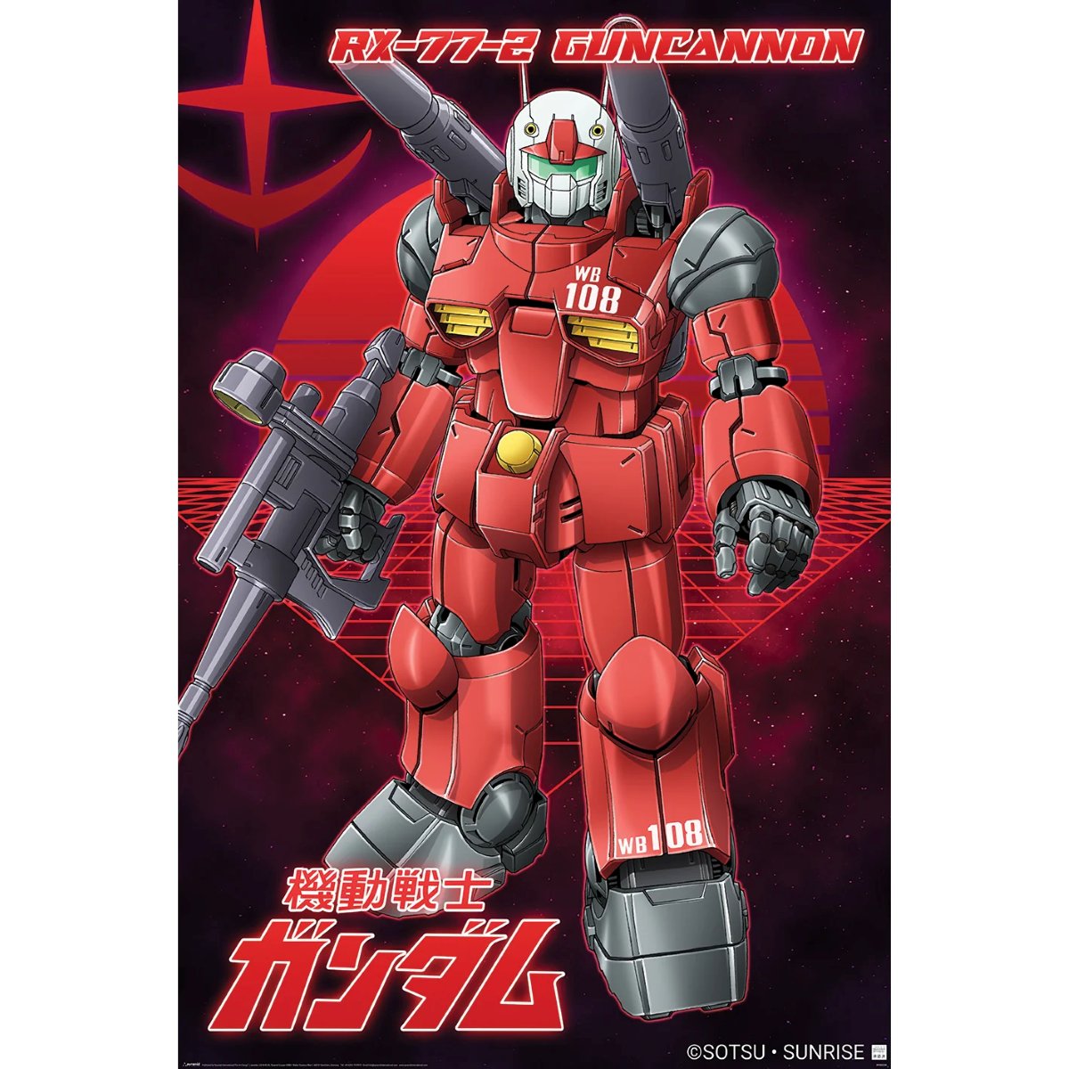 Pyramid Gun Pyramid GUNDAM - Guncannon - Plakat 61 x 91 cm - Inna marka | Sklep ...