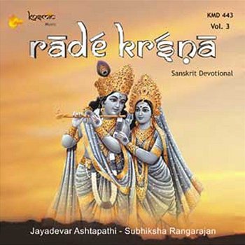 Rade Krishna, Vol. 3 - L. Krishnan