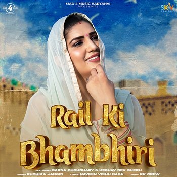 Rail Ki Bhambhiri - Ruchika Jangid feat. Keshav Dev Sheru, Sapna Choudhary